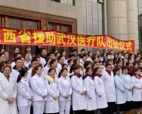 齐齐哈尔供卵三代试管,试管婴儿移植后如何保胎？这些方法是关键！_上海供卵