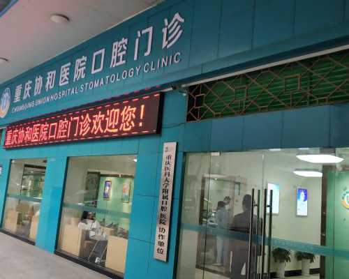 供卵胚胎移植成功率,试管婴儿，哪些人需要“养囊”？-巧克力囊肿术后试管成