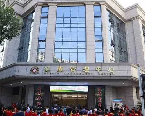 哪里有供卵试管比较成功,天津输卵管切除了能做试管婴儿吗_正规助孕公司_上海