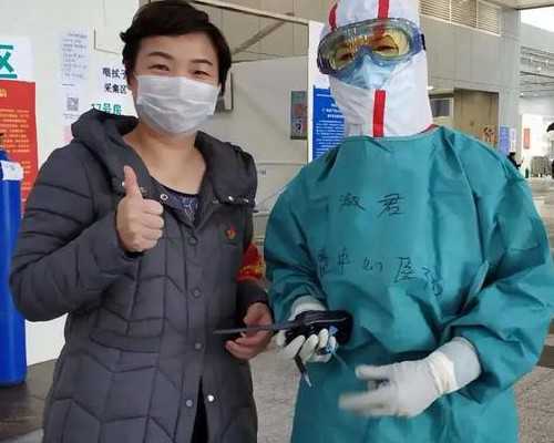 宁德试管包生男孩是真的吗?,宁德试管有用吗