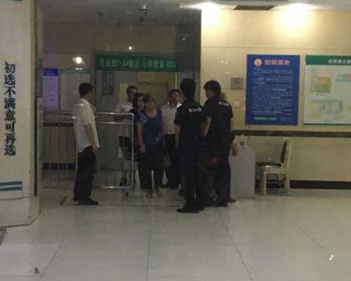 供卵生子后悔了_金贝供卵多少钱,北京供卵试管多少钱，供卵试管套餐哪里便宜