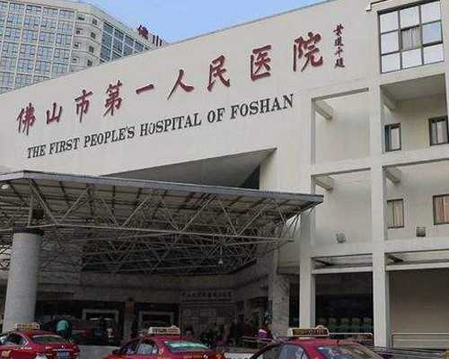 代生小男孩&供卵中心地址,2026南阳能利用三代供卵代怀婴儿技术助孕吗？