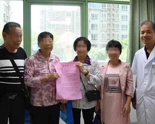 做供卵试管助孕_供卵孩子血型,揭阳供卵中心兰梦试管徴,九江供卵中心兰梦试管