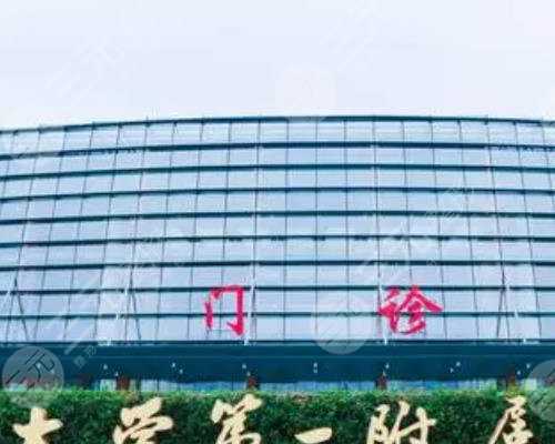 供卵胚胎要不要保存,做试管去医院是什么流程？是建档还是制定方案？_商业险