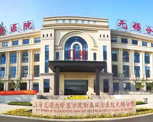 深圳最靠谱的供卵试管机构,自然流产难孕育第三代试管婴儿助您实现宝宝梦-肾