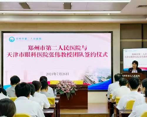 哪里有供卵的公司_用供卵怀孕步骤,国内有供卵医院吗,国内做供卵试管医院多吗