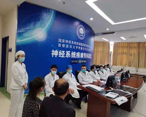 b超监测排卵怀孕几率