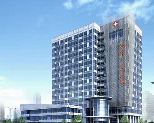 供卵中心_闭经做供卵试管,2026
张家口可做供卵试管的机构名单一览附供卵生男