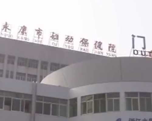 怀孕六周没反应正常吗,代生产子费用