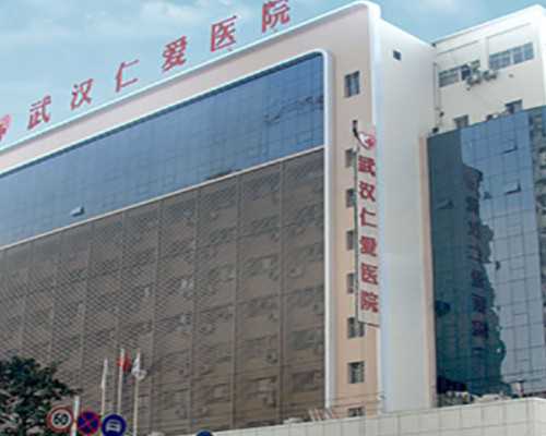 供卵试管哪里做_供卵正规医院,国内有供卵医院吗,国内做供卵试管医院多吗