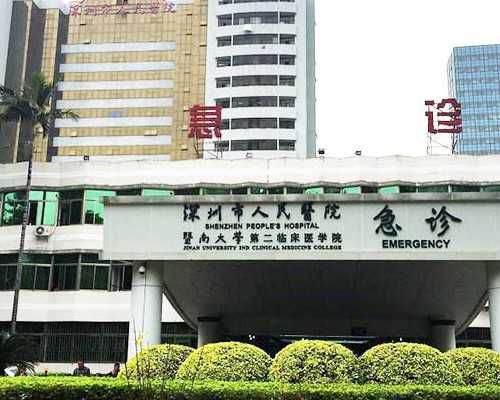 供卵三代试管婴儿_哪儿能做供卵试管,45岁供卵成功率高吗,三代供卵试管成功率