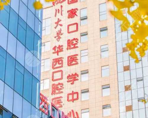 【2026公立试管医院】：徐州三代试管费用总共多少？