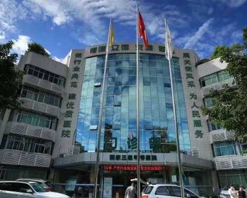 2026北京大学深圳医院供卵试管成功率解读-附费用清单
						