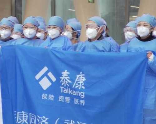 助孕专家排名,生二胎做兰州助孕供卵代怀婴儿成功率高吗