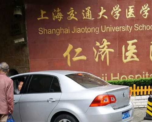 拉萨供卵生男孩包成功费用价格表一览，看完赶快收藏！
						