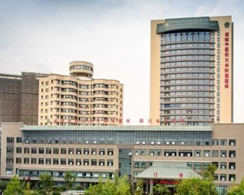 武汉捐卵供卵华中卵子库,北京第三代试管成功率多高，北京三代试管医院哪些