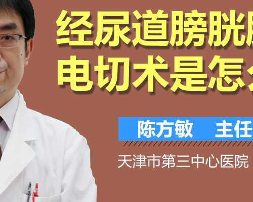 湘潭三代试管生男孩费用多少附部分医院名单[湘潭三代试管生男孩费用],三代代怀服务