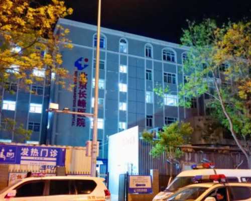 深圳供卵案例,山东试管婴儿补助政策有吗?-黄石三医院试管怎么样啊_拮抗剂方