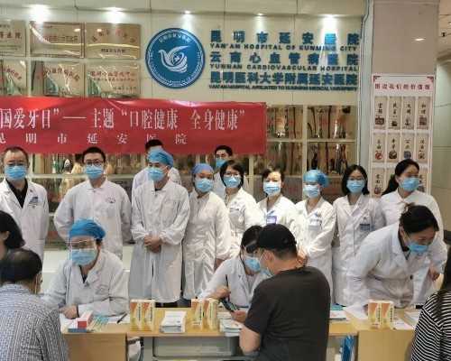 哪里供卵选性别_私立供卵,北京供卵试管包男孩费用详情