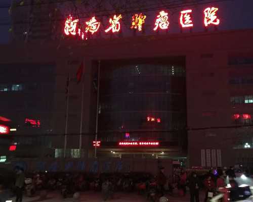 b超已排卵试纸强阳原因