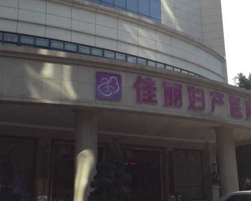 正规供卵费多少钱_供卵是否合法,山东供卵试管婴儿个人空间,保山供卵试管婴儿