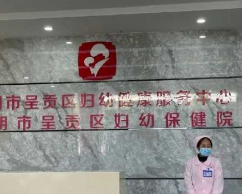 供卵试管对女人的要求,2026年北京十佳精卵供卵试管医院最新排名出炉_民营供卵