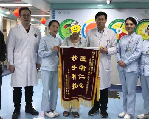 供卵试管是几代_二胎供卵后悔了,北京找人三代试管供卵宝宝-正规试管供卵公司