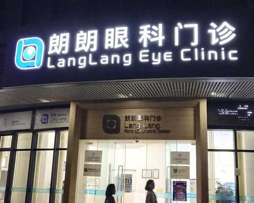 山东私人医院供卵试管最新揭秘！2026山东供卵助孕机构排名参考
						