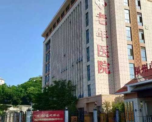 深圳供卵试管，南京供卵试管