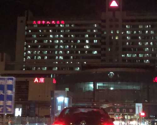 供卵的能找亲妈吗,拉萨同性试管2代多少钱_三代试管助孕机构_西安试管供卵私