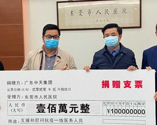 正规的供卵中心_供卵中心排名,吉林市供卵医院排名_2026天津市供卵试管医院排