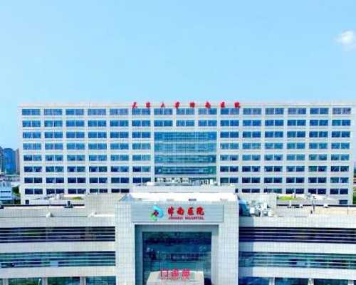 地下供卵市场_供卵三代包男孩,中卫供卵试管婴儿个人空间,供卵试管婴儿流程