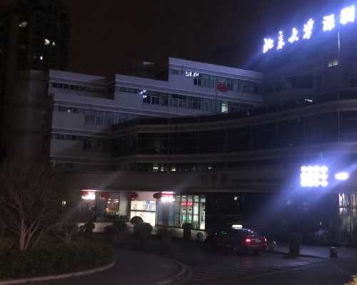 代怀包生女-供卵价格贵吗,阳泉三代供卵代怀助孕生孩子费用要多少钱