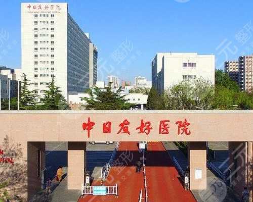 台湾茂盛供卵和送子鸟,北京私人医院做试管能放男孩吗_上海供卵试管双胞胎