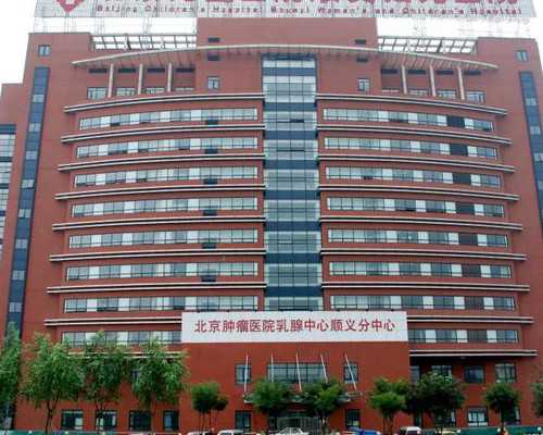 供卵中心找_能做供卵试管吗,怎么找供卵试管助孕妈妈（北京供卵价格表）