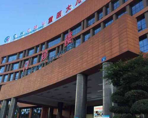 太原市中心医院试管成功率是多少？一次试管能成功吗？