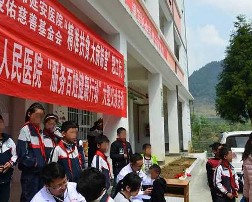 供卵怀孕_供卵中心哪里可靠,去做试管婴儿供卵(供卵试管婴儿卵子来源短租)