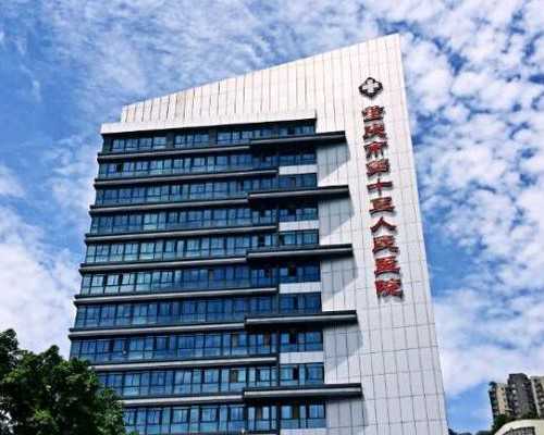 私立供卵机构_美国试管价格供卵,北京家圆医院能做供卵试管婴儿吗?附供卵试