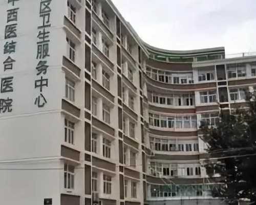 泰国苏珮儿A.R.T.试管婴儿中心简介_地址_成功率预估_试管婴儿医院,供卵自怀试管