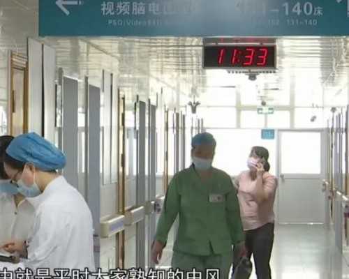 2026供卵_供卵捐卵助孕,北京供卵机构供卵包男孩费用约10万元,北医三院稳居成