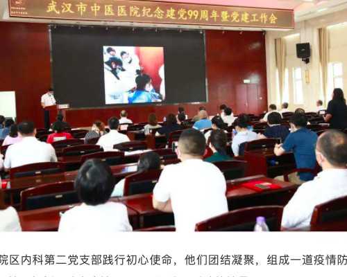 长沙正规试管助孕排名汇总