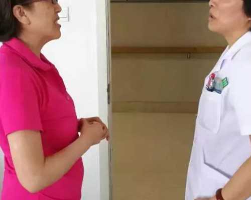 地下供卵机构_供卵试管要多少钱,淄博供卵中介(黄石供卵试管婴儿)