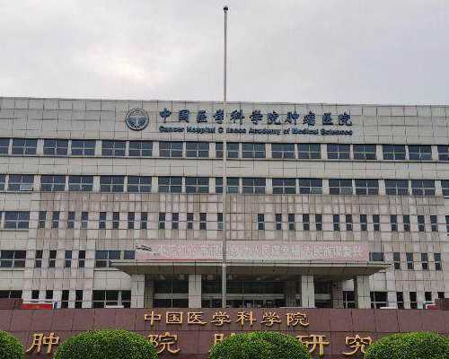 试管移植需要宫腔镜检查吗-试管移植用做宫腔镜吗,供卵代孕公司