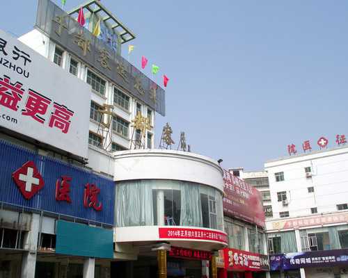 私人供卵机构可靠吗,试管婴儿是夫妻自己亲生的吗_怀孕了晚上会梦到亲戚和家