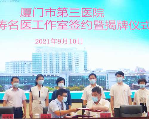 试管婴儿取卵痛不痛？别担心，医生支招：可选择麻醉取卵,正规供卵机构