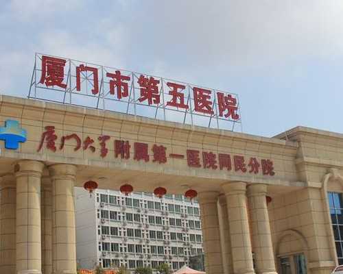 供卵公司成功率_供卵流程是怎样的,宜都供卵不排队试管婴儿医院介绍，2026供卵