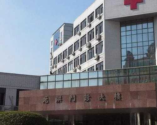 兰州做供卵试管不排队的医院排名有哪些？