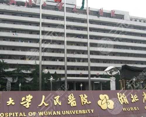 福建供卵机构公司,「无锡医院生殖中心」做试管婴儿前需要做哪些常规检查_上