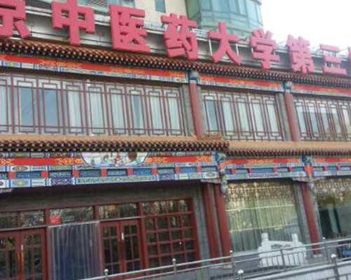 怀孕晚上老做梦怎么办,代生产子费用